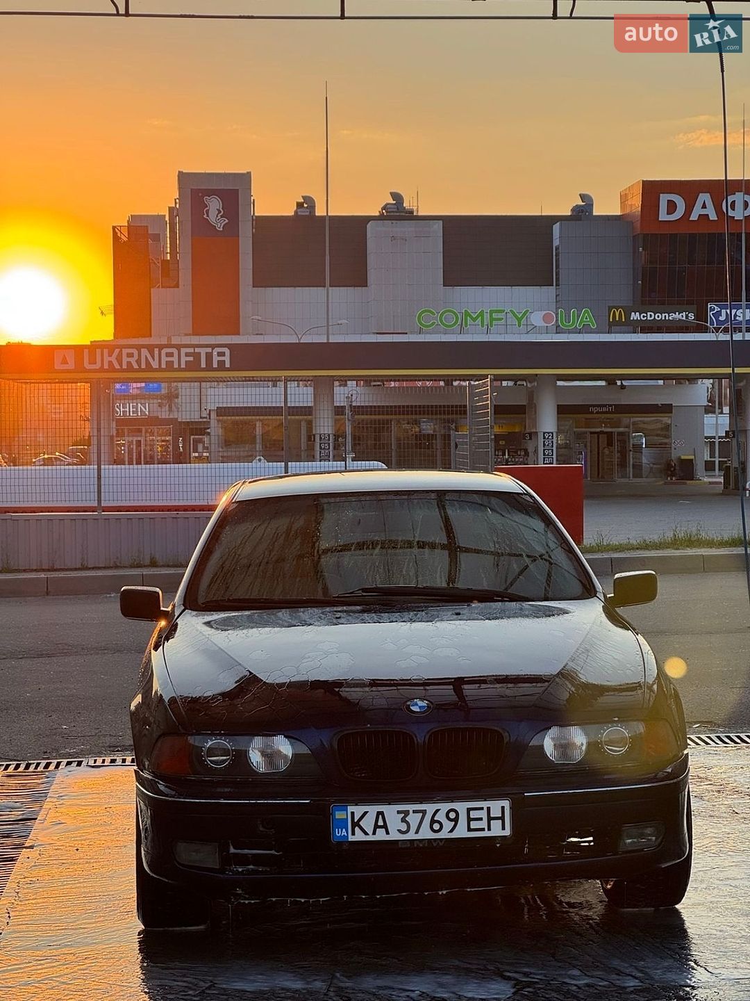 BMW 5 Series 1997 VIN WBADD31070BU28641 фото оголошення 3 з 26