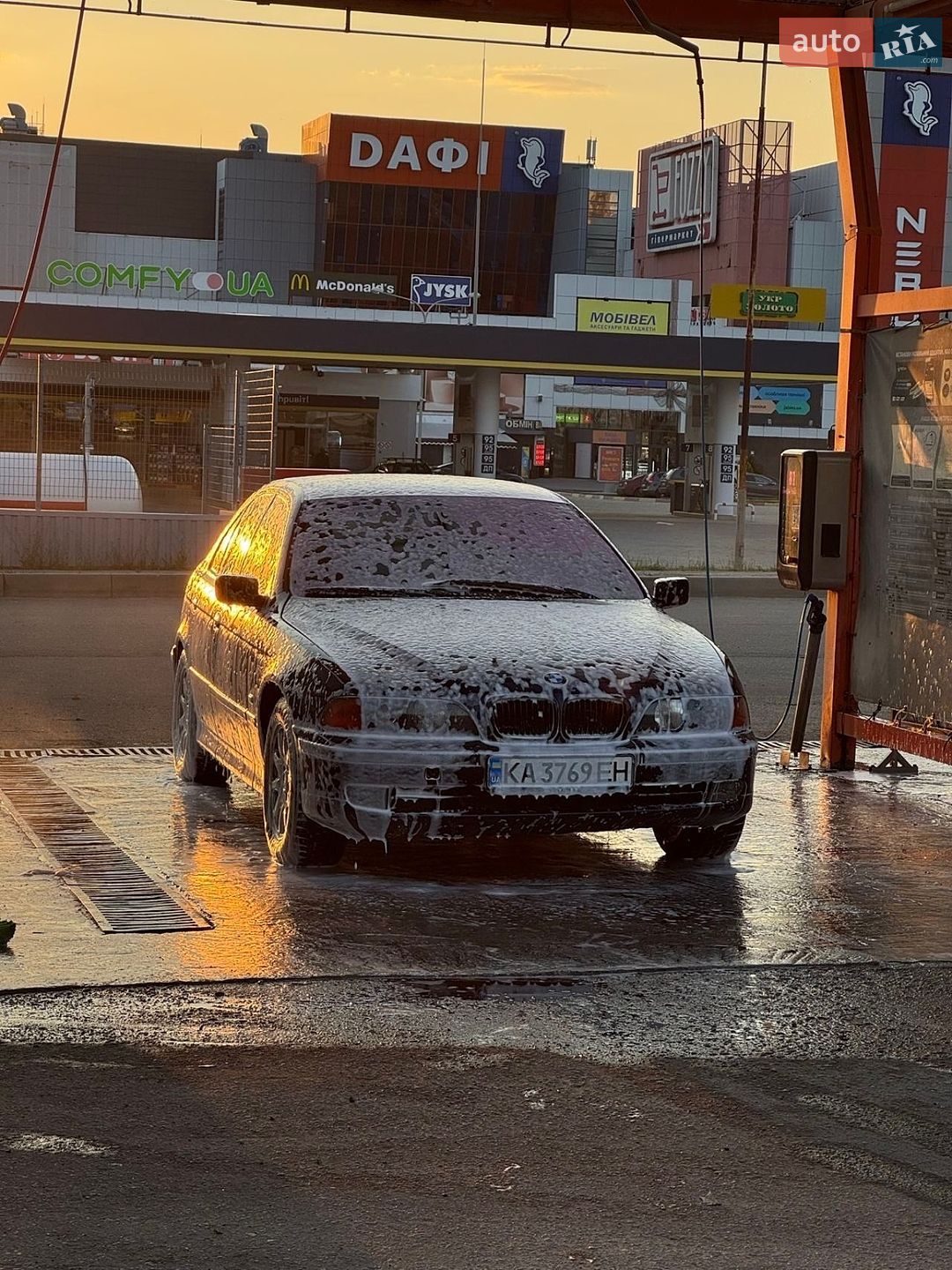 BMW 5 Series 1997 VIN WBADD31070BU28641 фото оголошення 4 з 26