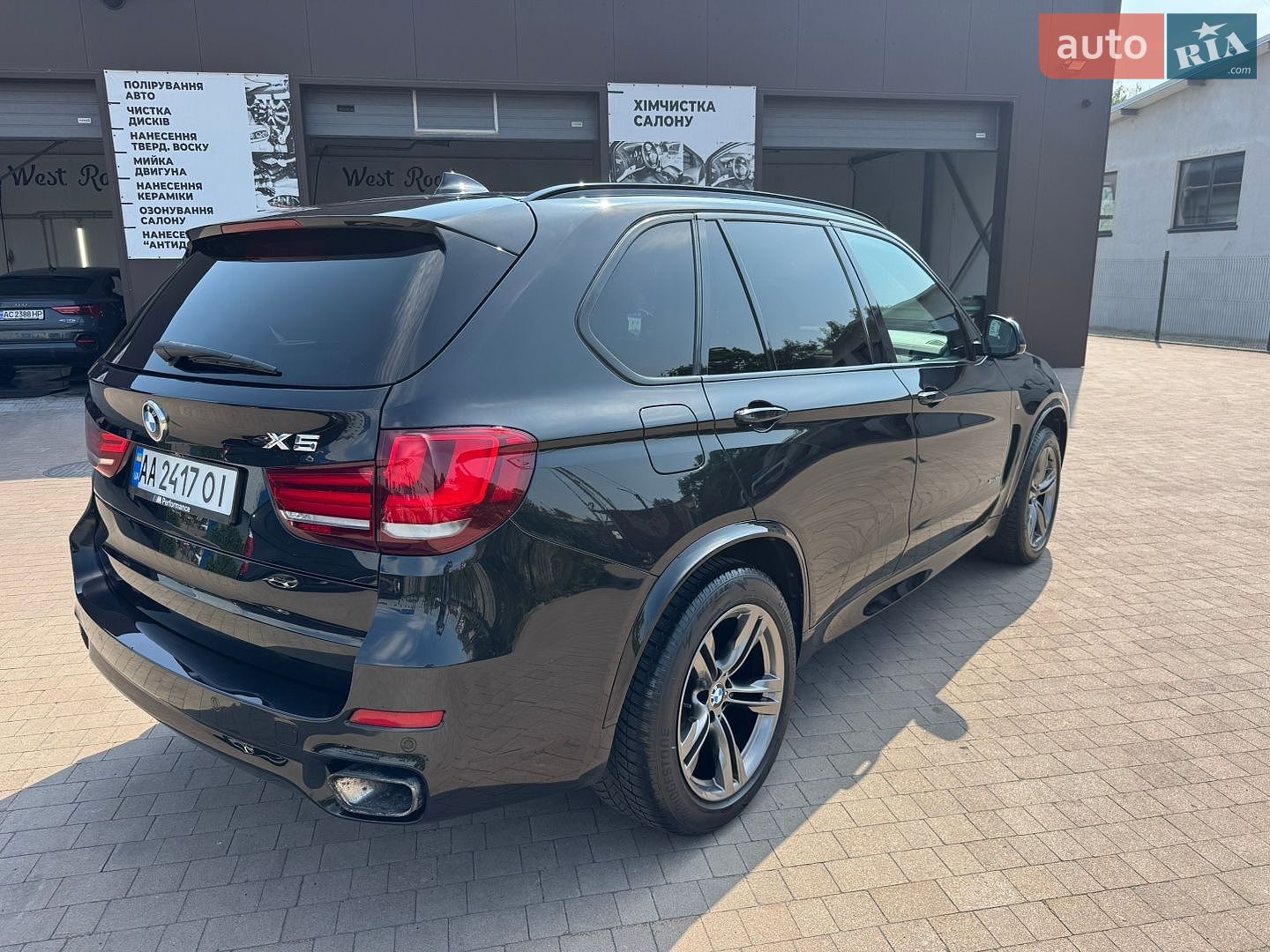 BMW X5 2014 VIN WBAKS410000C33093 фото оголошення 48 з 112