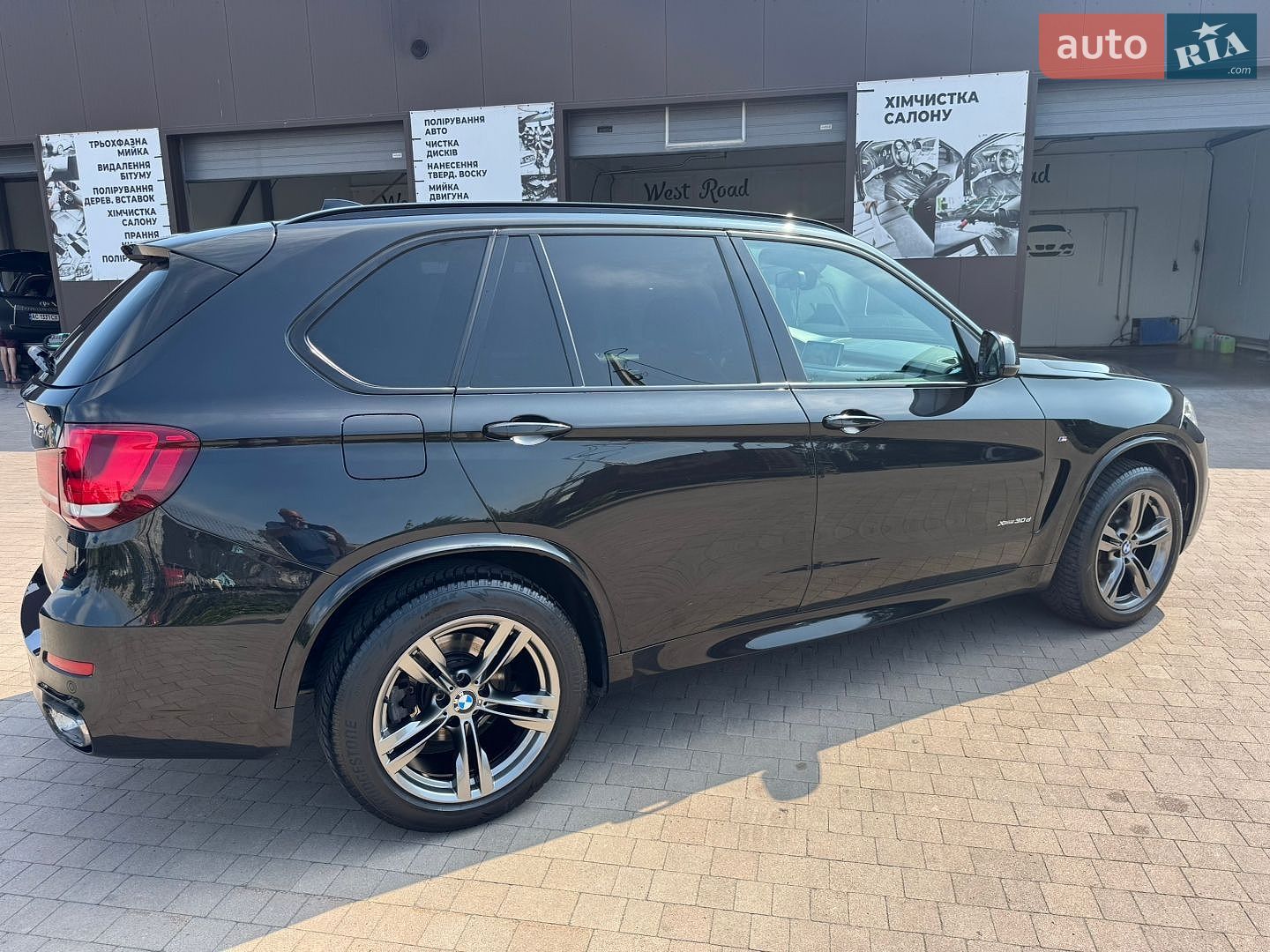 BMW X5 2014 VIN WBAKS410000C33093 фото оголошення 33 з 112