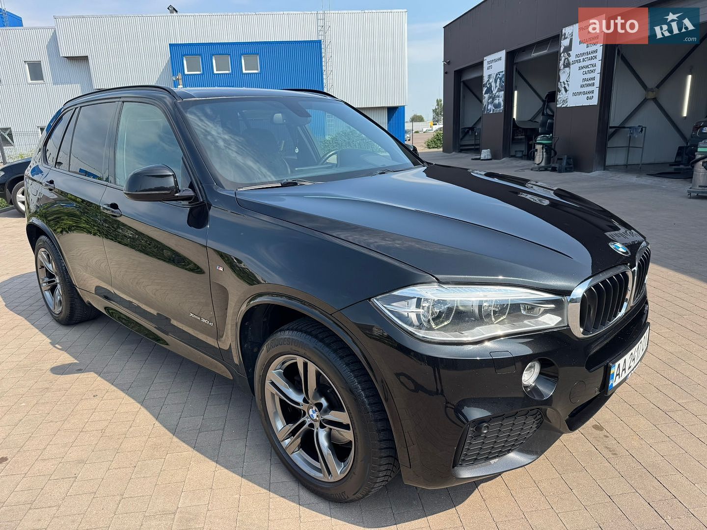 BMW X5 2014 VIN WBAKS410000C33093 фото оголошення 35 з 112