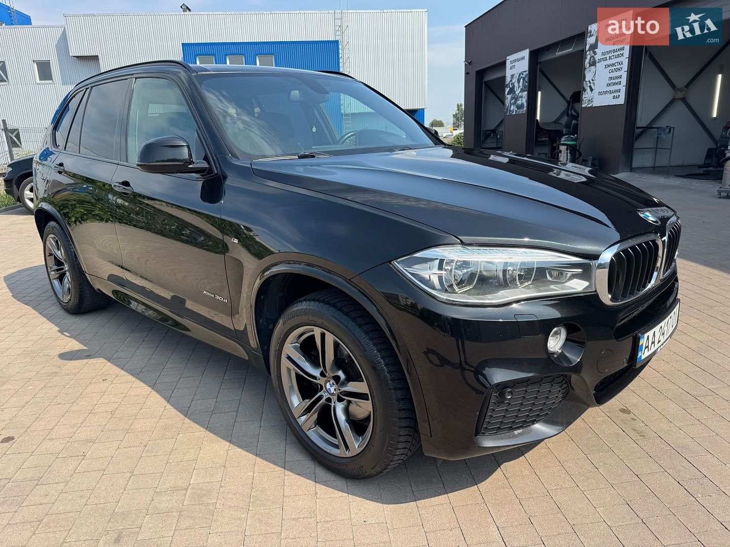 BMW X5 2014 VIN WBAKS410000C33093 фото оголошення 34 з 112