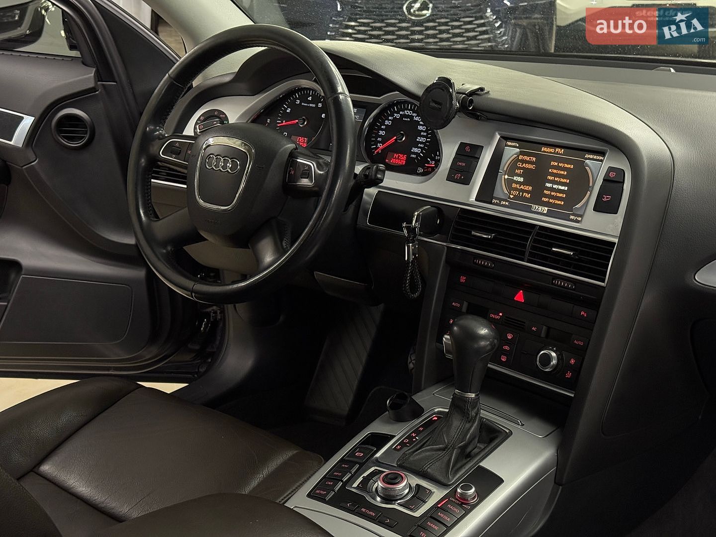 Audi A6 2011 VIN WAUZZZ4F8BN047909 фото оголошення 24 з 33
