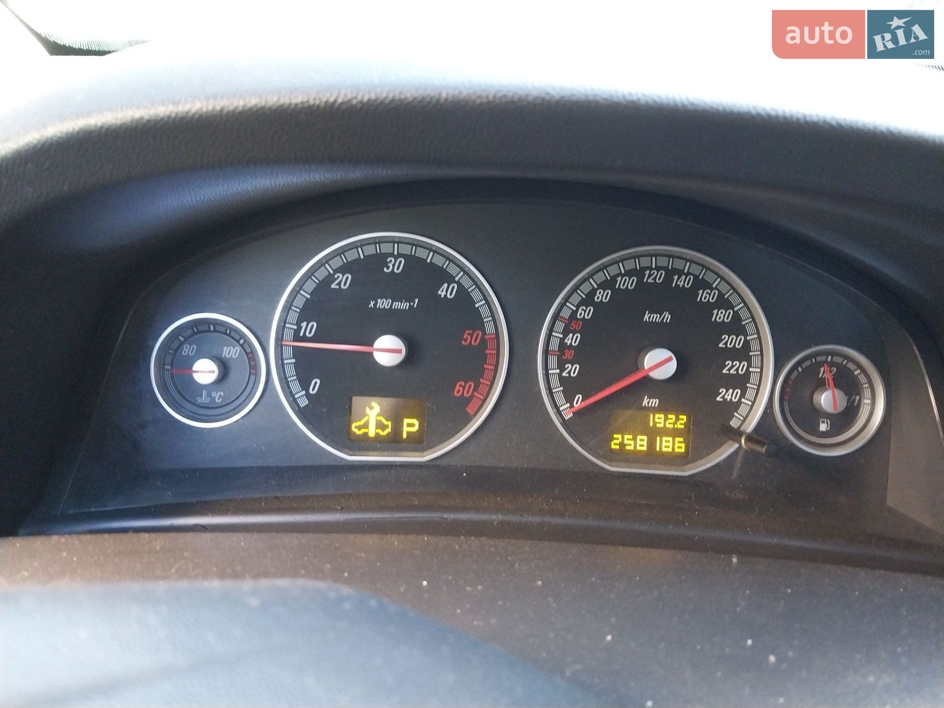 Opel Vectra 2003 VIN W0L0ZCF6838081089 фото оголошення 2 з 4