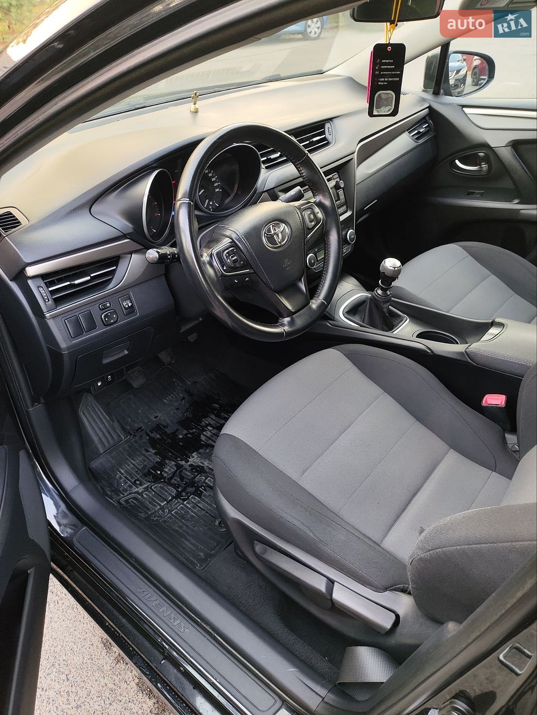 Toyota Avensis 2016 VIN SB1BG76L60E128958 фото оголошення 19 з 44