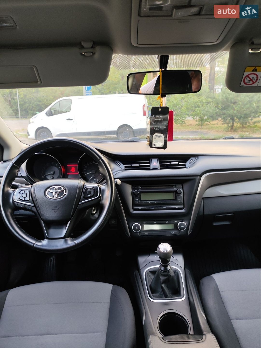Toyota Avensis 2016 VIN SB1BG76L60E128958 фото оголошення 26 з 44