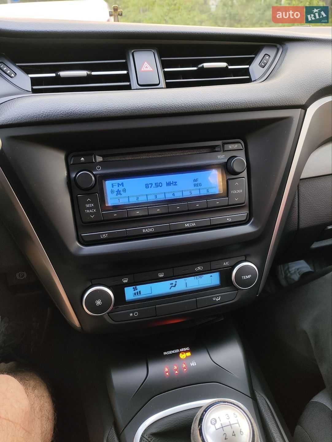 Toyota Avensis 2016 VIN SB1BG76L60E128958 фото оголошення 33 з 44