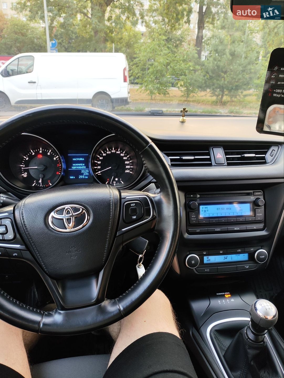 Toyota Avensis 2016 VIN SB1BG76L60E128958 фото оголошення 38 з 44