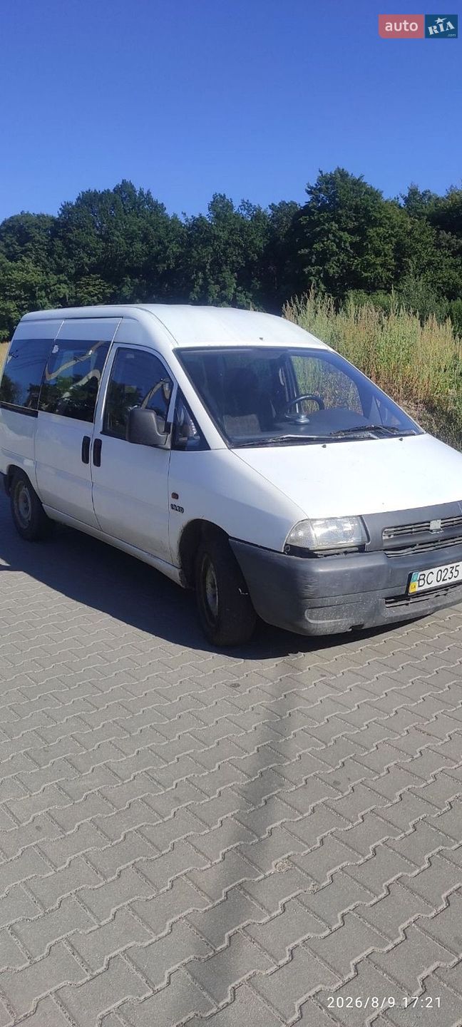 Citroen Jumpy 1997 VIN VF7U6UK0012329654 фото оголошення 4 з 5