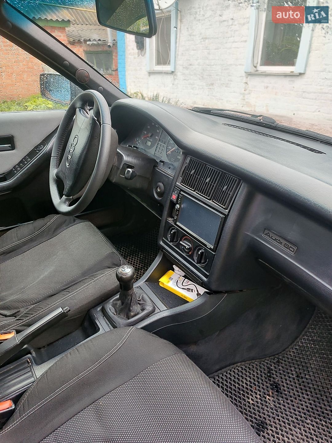 Audi 80 1987 VIN WAUZZZ89ZHA343561 фото оголошення 2 з 4
