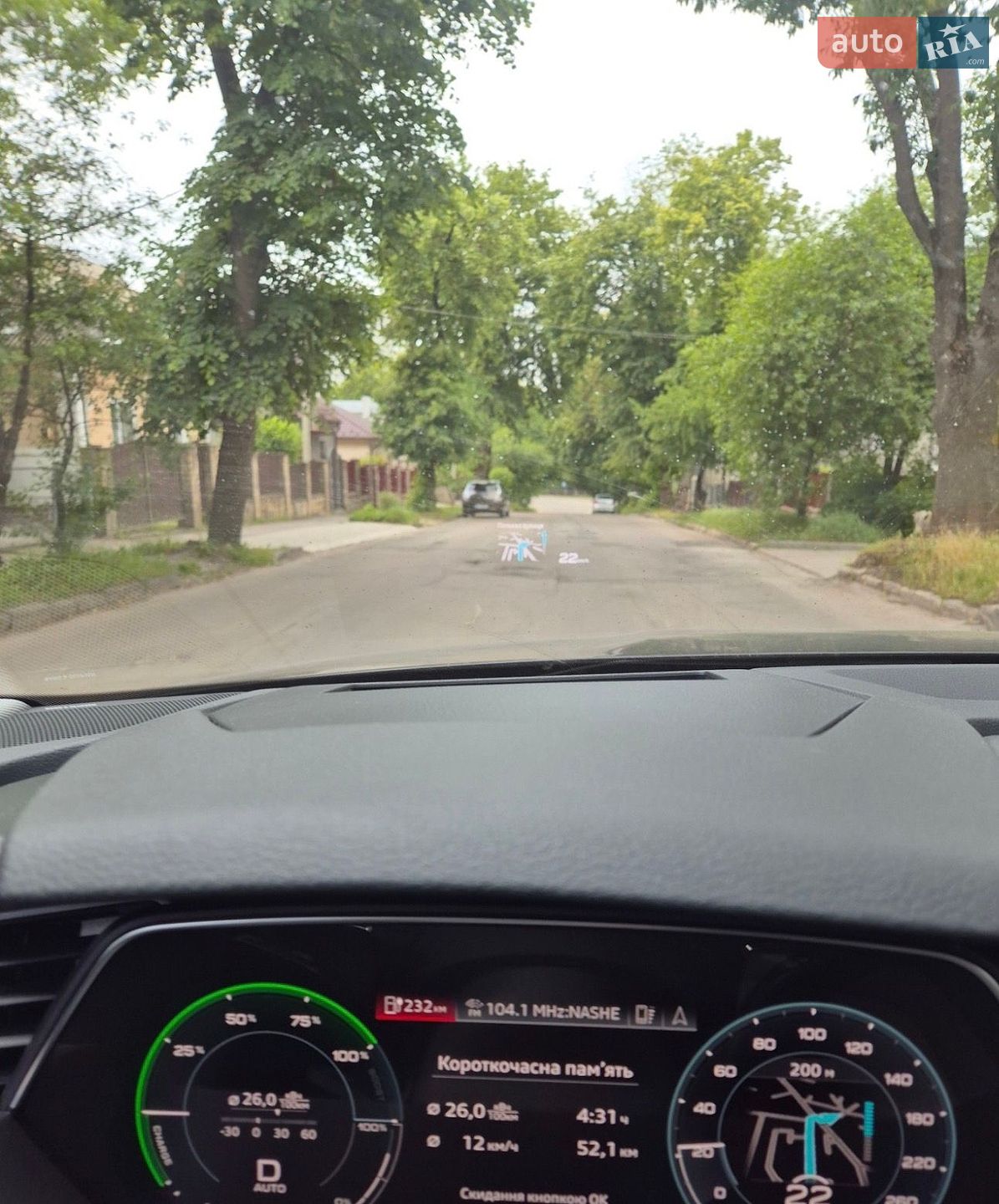 Audi e-tron 2019 VIN WA1VAAGE8KB010044 фото оголошення 37 з 43