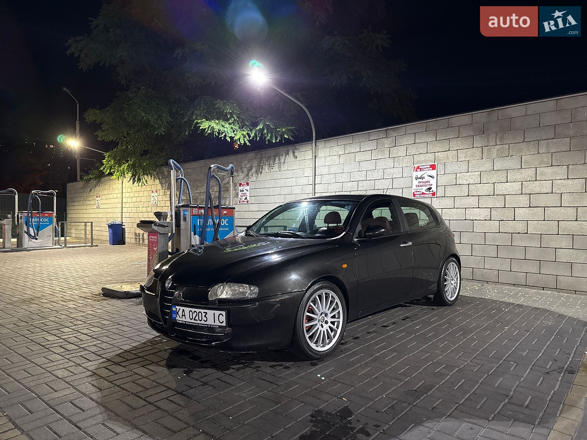 Alfa Romeo 147 2003 VIN ZAR93700003182442 фото оголошення 3 з 15