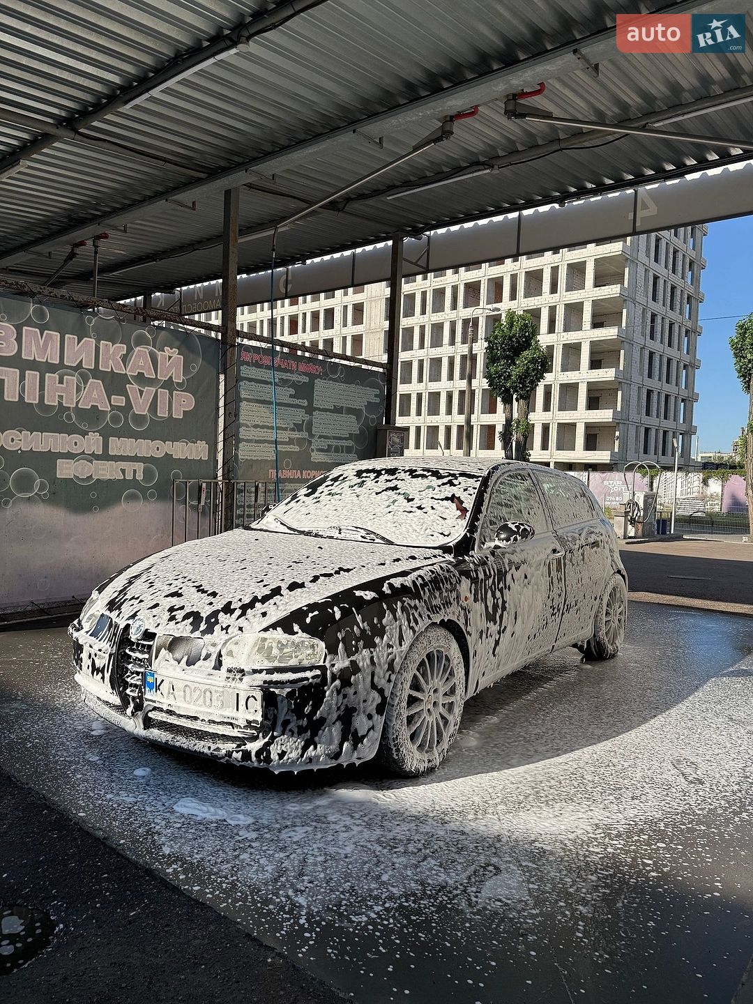 Alfa Romeo 147 2003 VIN ZAR93700003182442 фото оголошення 4 з 15