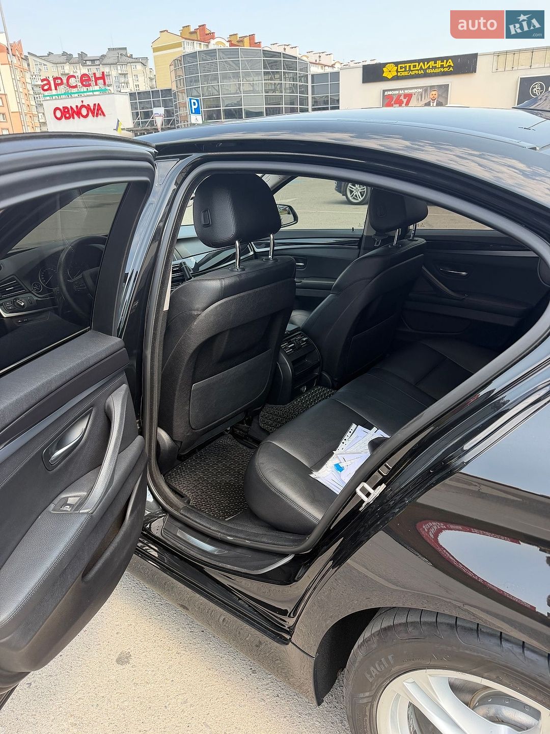 BMW 5 Series 2015 VIN WBA5C71050D821590 фото оголошення 10 з 13