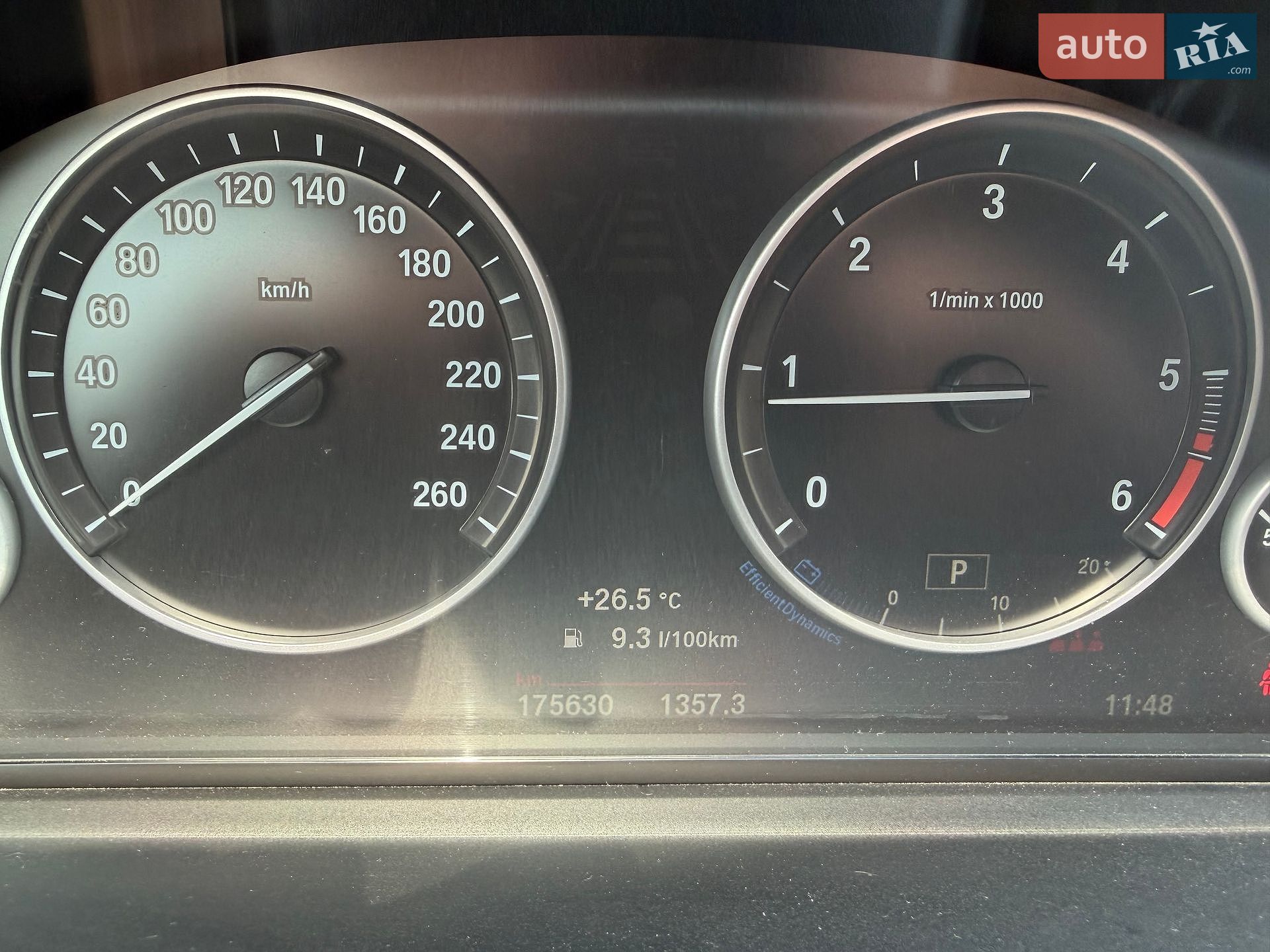 BMW 5 Series 2015 VIN WBA5C71050D821590 фото оголошення 11 з 13