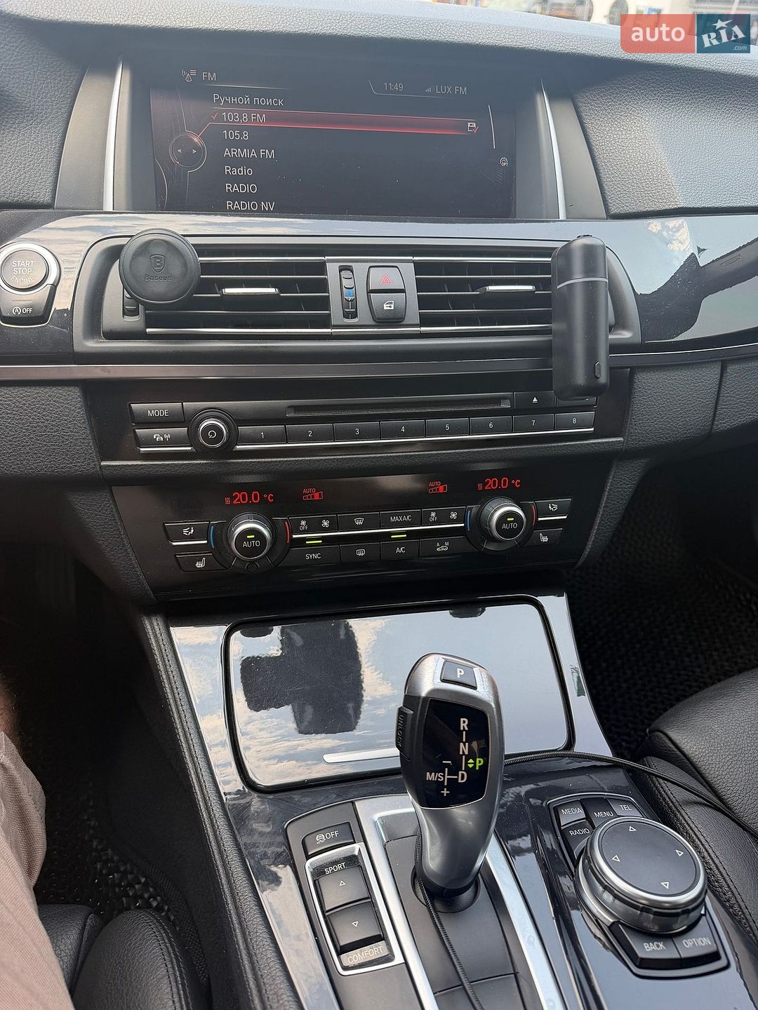 BMW 5 Series 2015 VIN WBA5C71050D821590 фото оголошення 12 з 13
