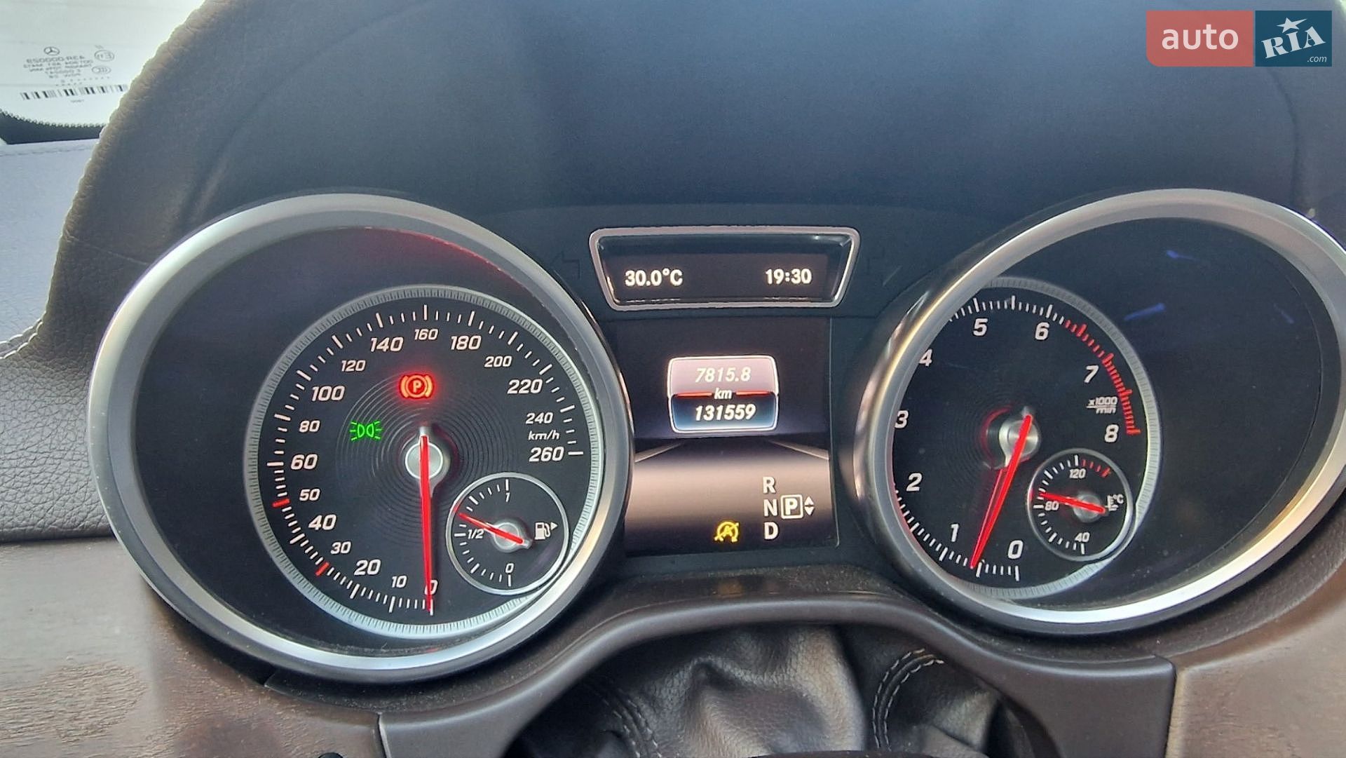 Mercedes-Benz GLS-Class 2016 VIN WDCDF7DEXGA719947 фото оголошення 34 з 87