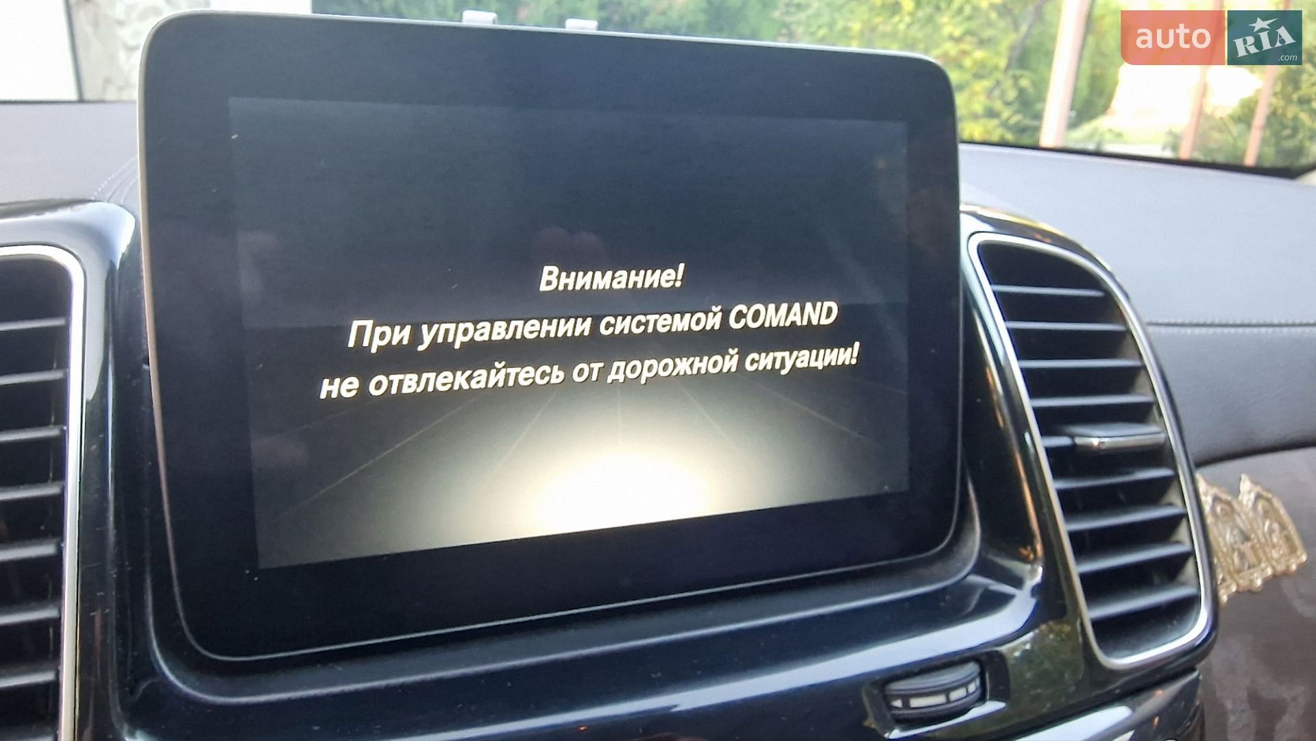 Mercedes-Benz GLS-Class 2016 VIN WDCDF7DEXGA719947 фото оголошення 40 з 87