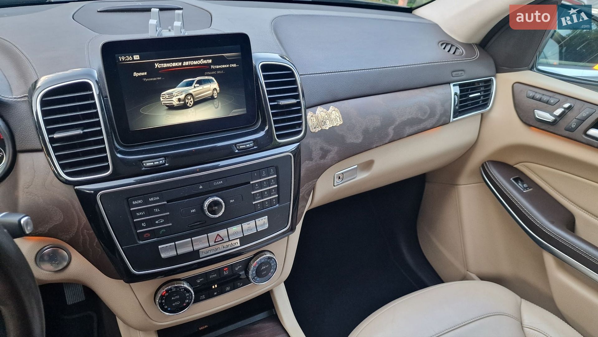 Mercedes-Benz GLS-Class 2016 VIN WDCDF7DEXGA719947 фото оголошення 48 з 87