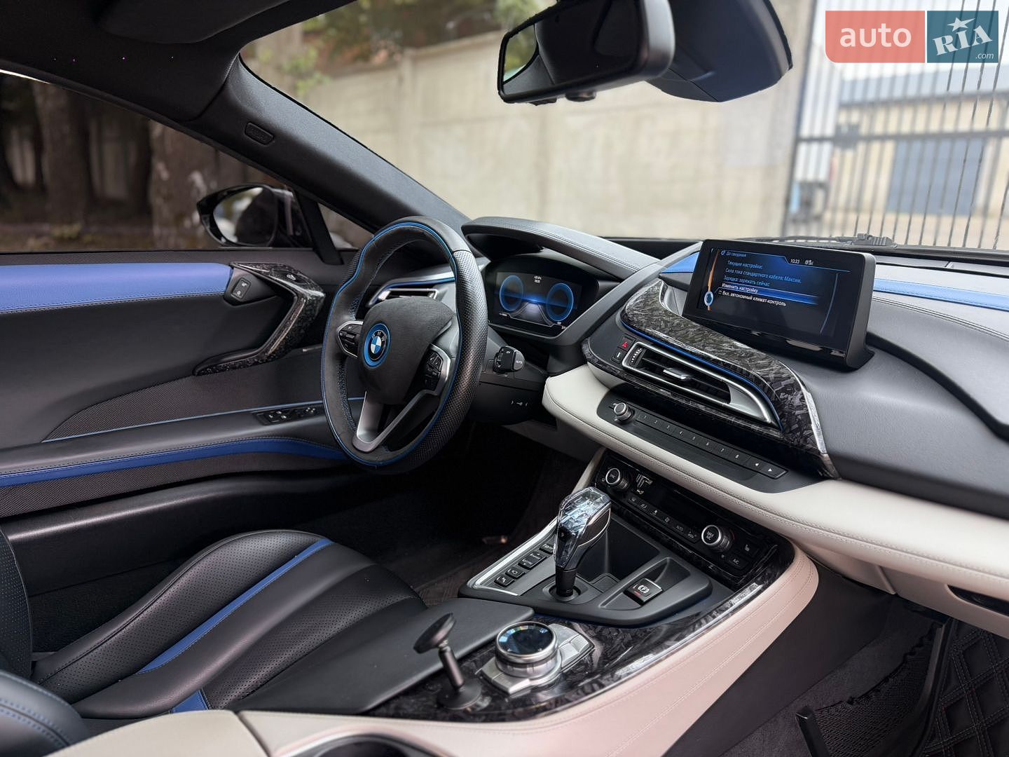 BMW i8 2016 VIN WBY2Z2C54GV675850 фото оголошення 15 з 17