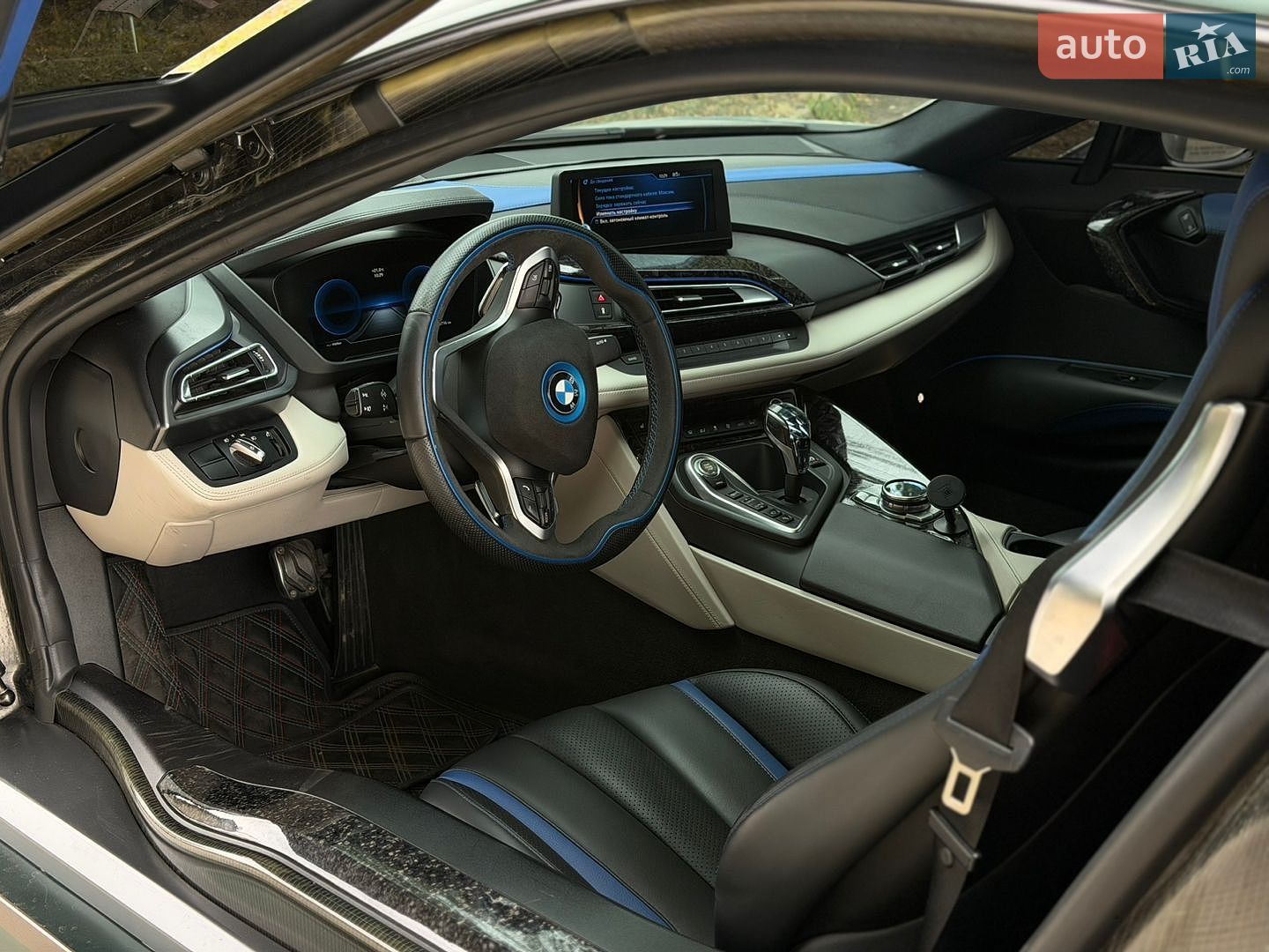 BMW i8 2016 VIN WBY2Z2C54GV675850 фото оголошення 17 з 17