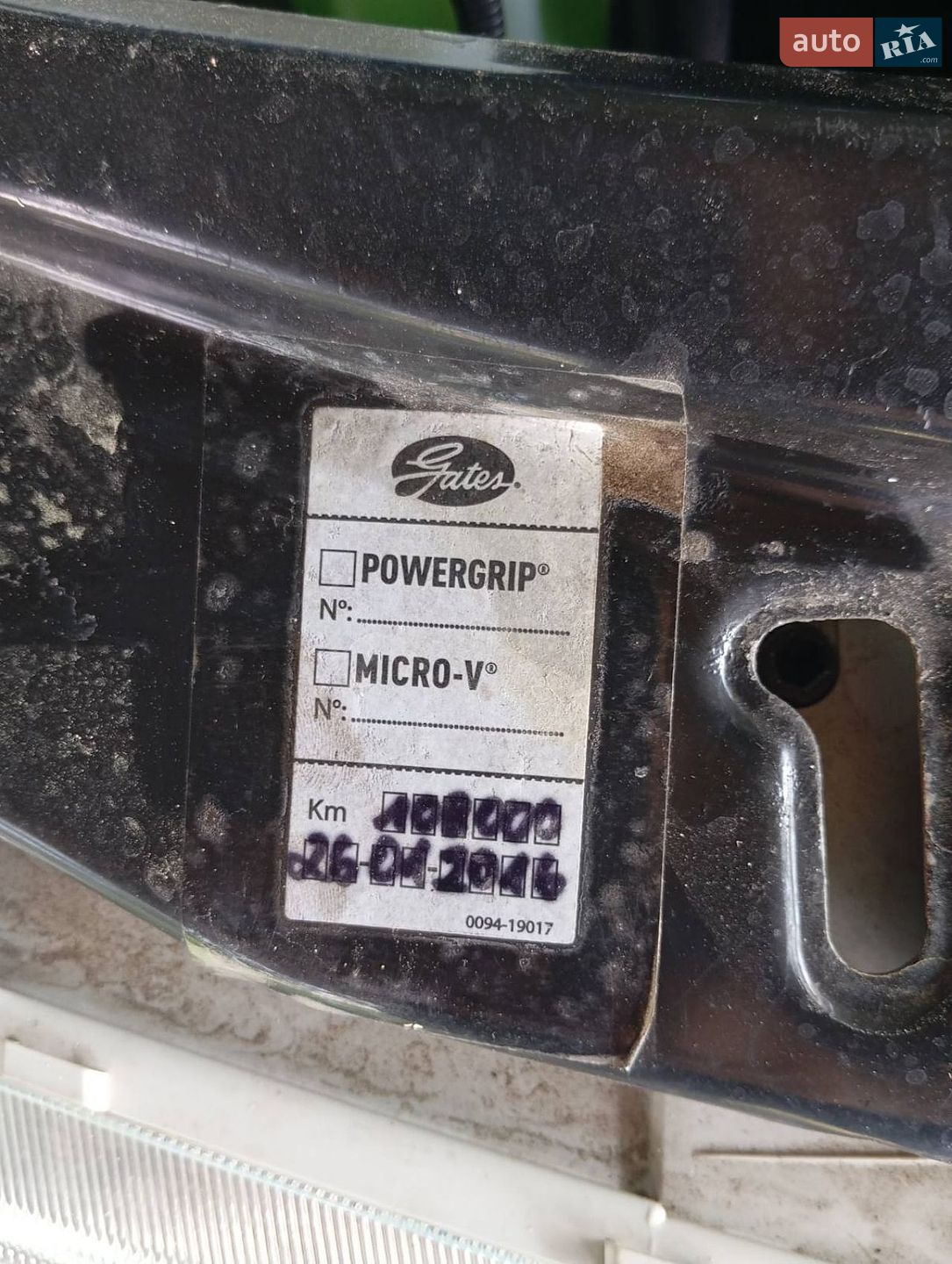 Skoda Octavia 2001 VIN TMBBE21U322540750 фото оголошення 37 з 39