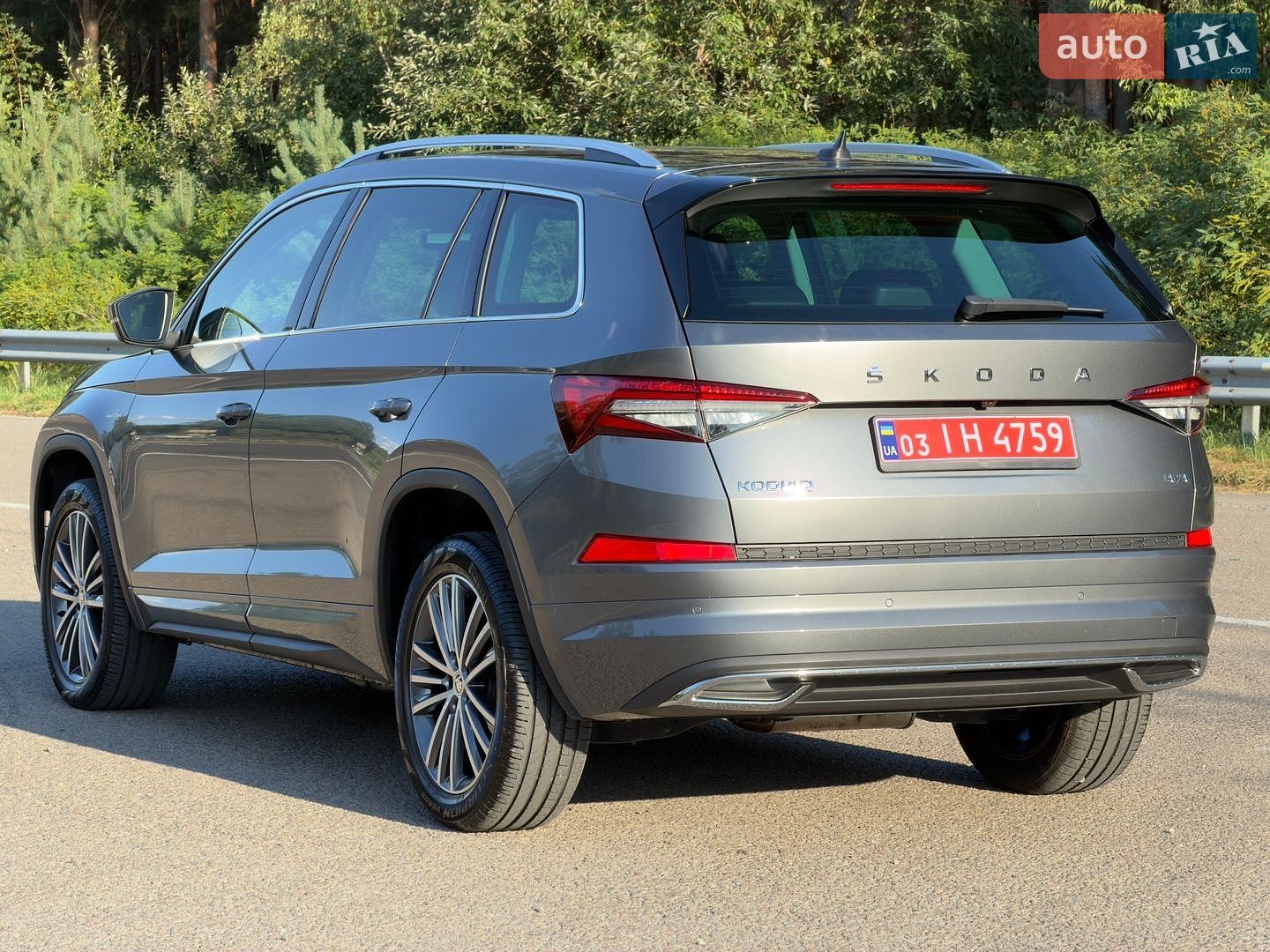 Skoda Kodiaq 2022 VIN TMBLN9NS5P8510580 фото оголошення 9 з 188