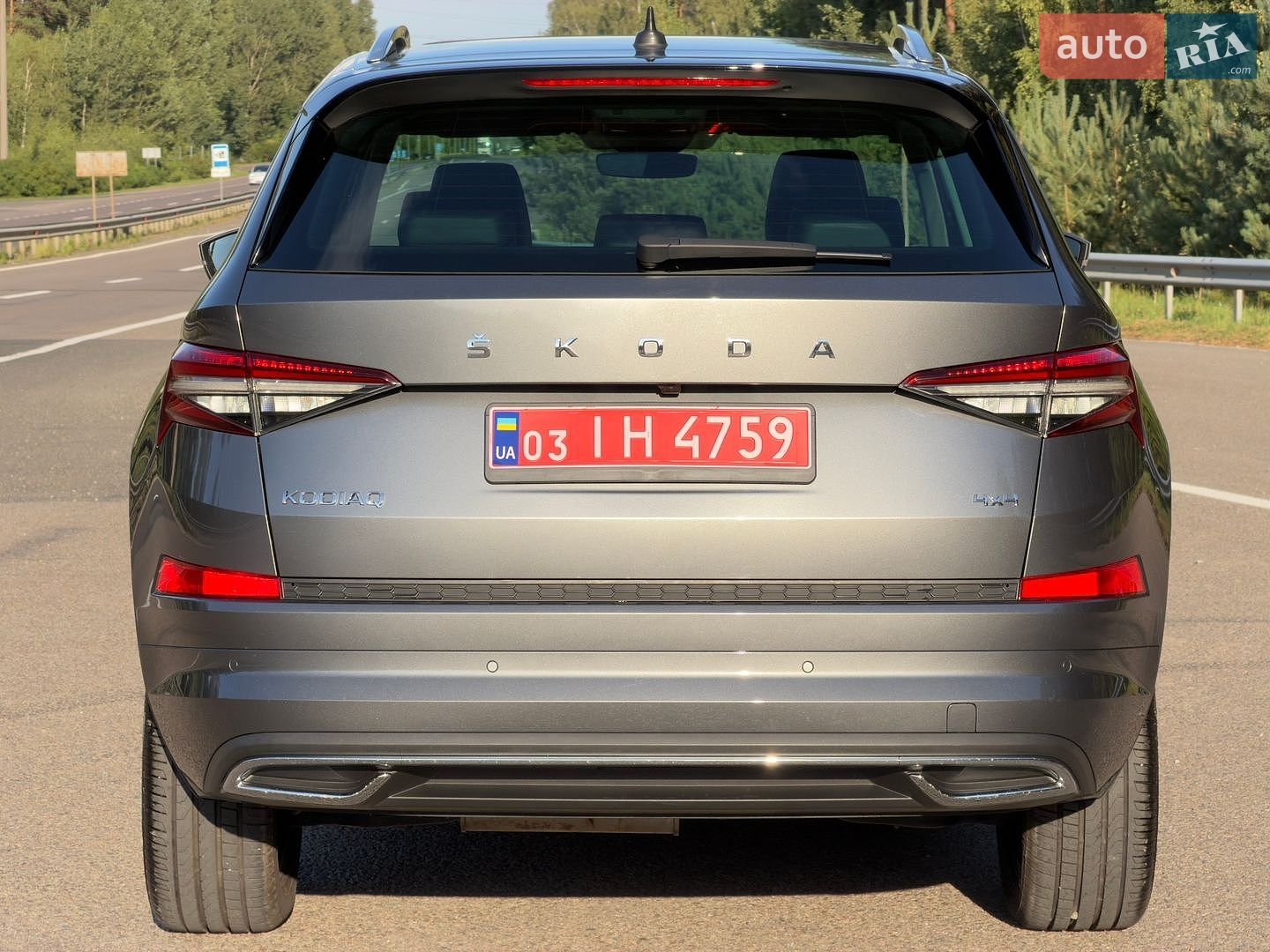 Skoda Kodiaq 2022 VIN TMBLN9NS5P8510580 фото оголошення 11 з 188