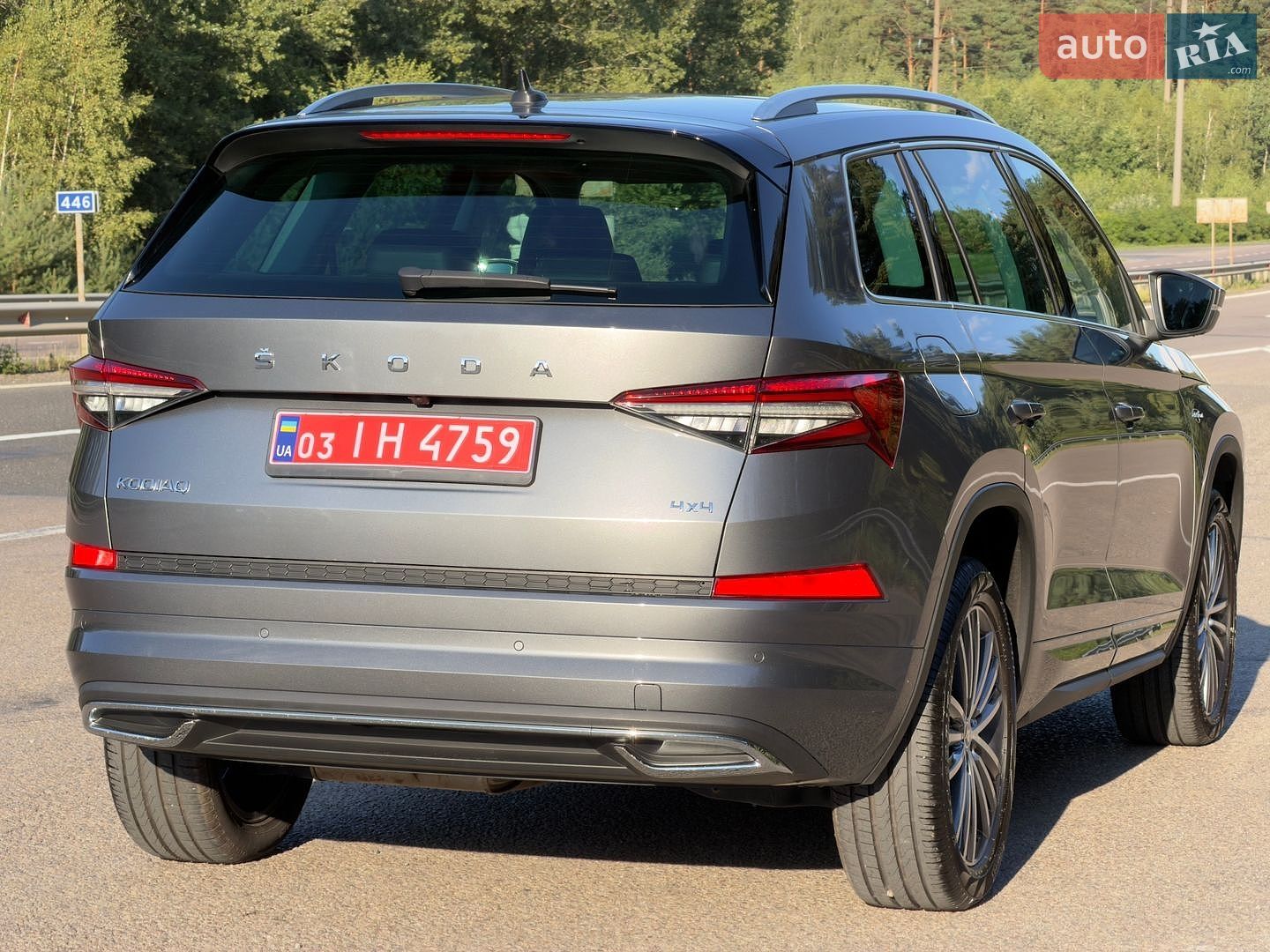 Skoda Kodiaq 2022 VIN TMBLN9NS5P8510580 фото оголошення 12 з 188
