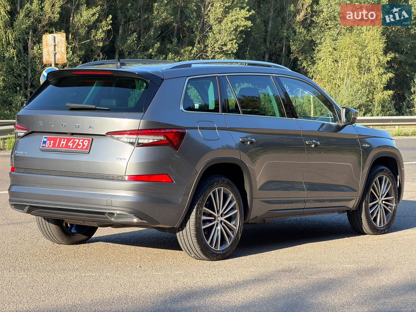 Skoda Kodiaq 2022 VIN TMBLN9NS5P8510580 фото оголошення 14 з 188