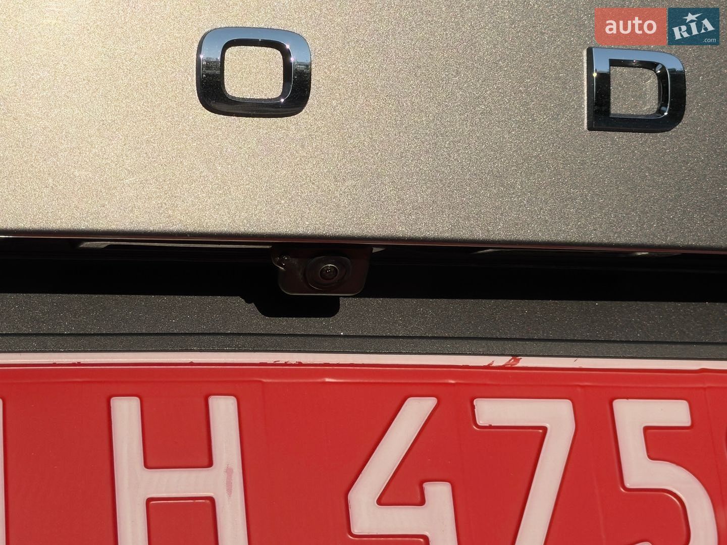 Skoda Kodiaq 2022 VIN TMBLN9NS5P8510580 фото оголошення 61 з 188