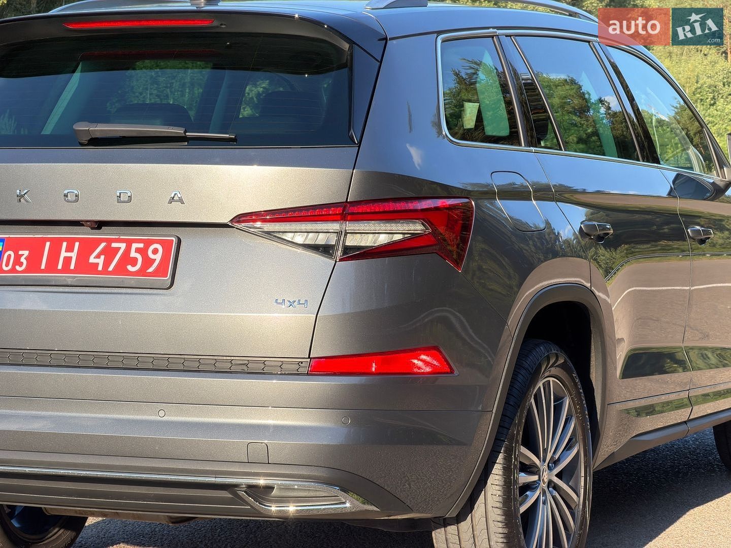 Skoda Kodiaq 2022 VIN TMBLN9NS5P8510580 фото оголошення 63 з 188