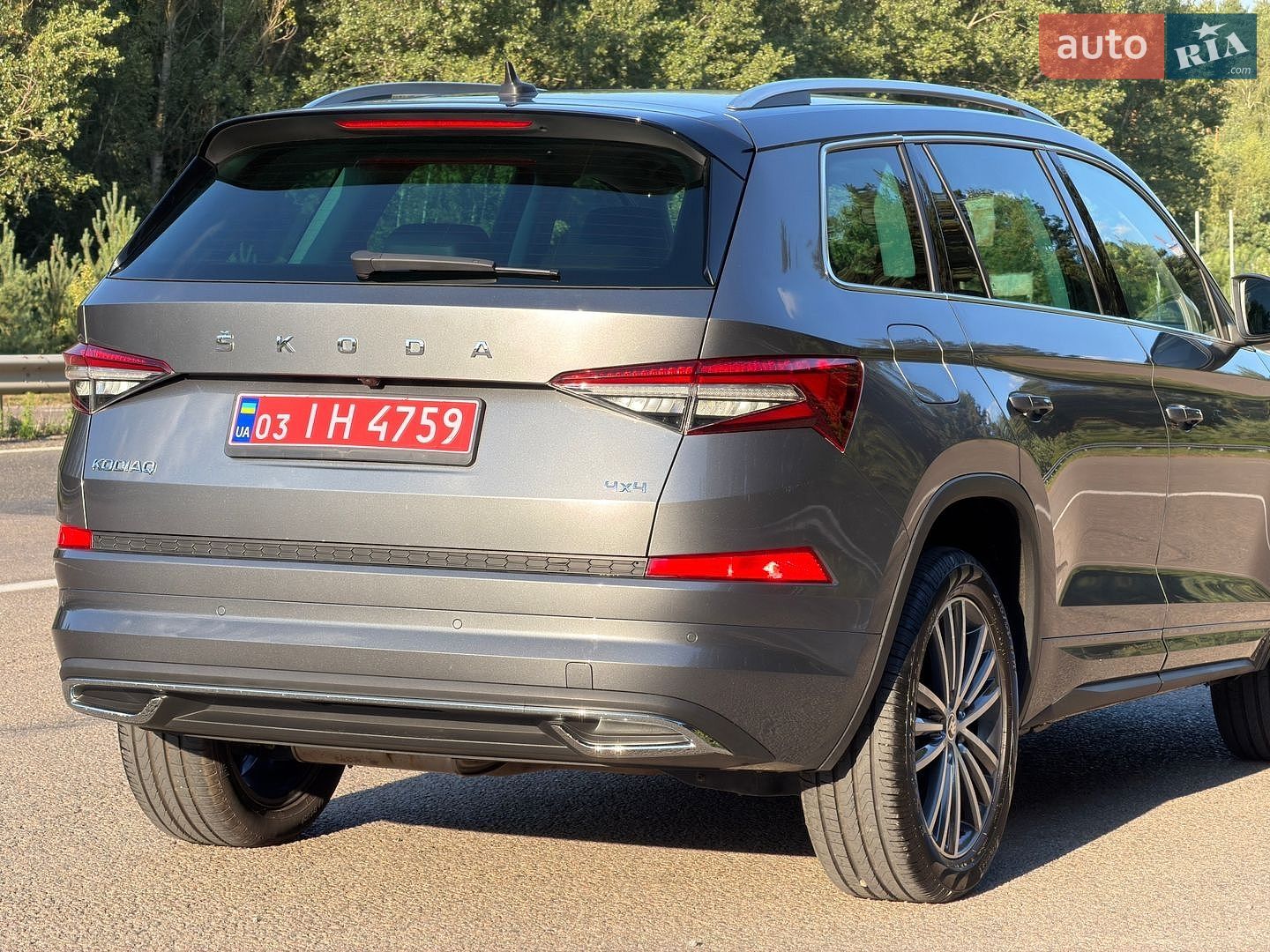Skoda Kodiaq 2022 VIN TMBLN9NS5P8510580 фото оголошення 62 з 188