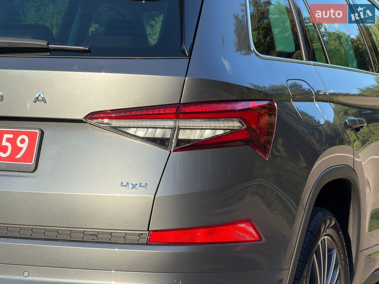 Skoda Kodiaq 2022 VIN TMBLN9NS5P8510580 фото оголошення 64 з 188