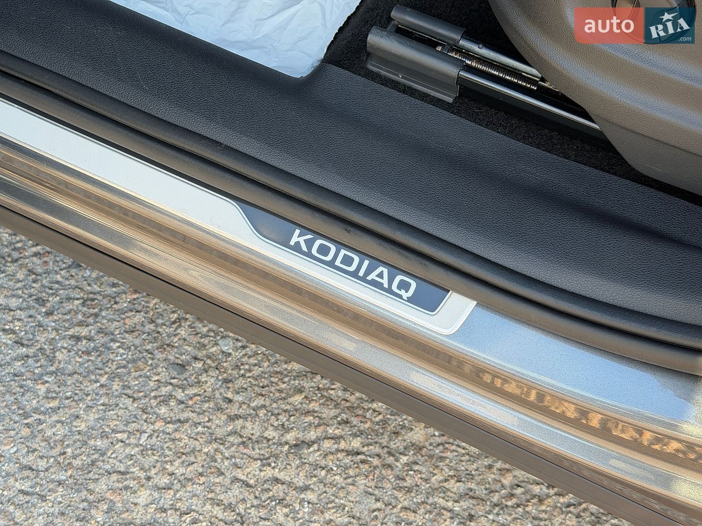 Skoda Kodiaq 2022 VIN TMBLN9NS5P8510580 фото оголошення 73 з 188