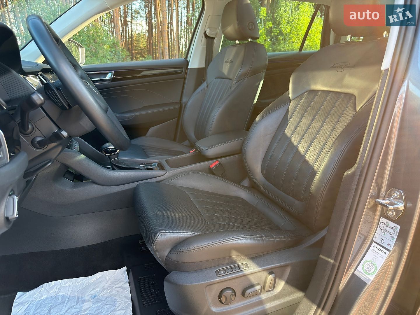 Skoda Kodiaq 2022 VIN TMBLN9NS5P8510580 фото оголошення 75 з 188