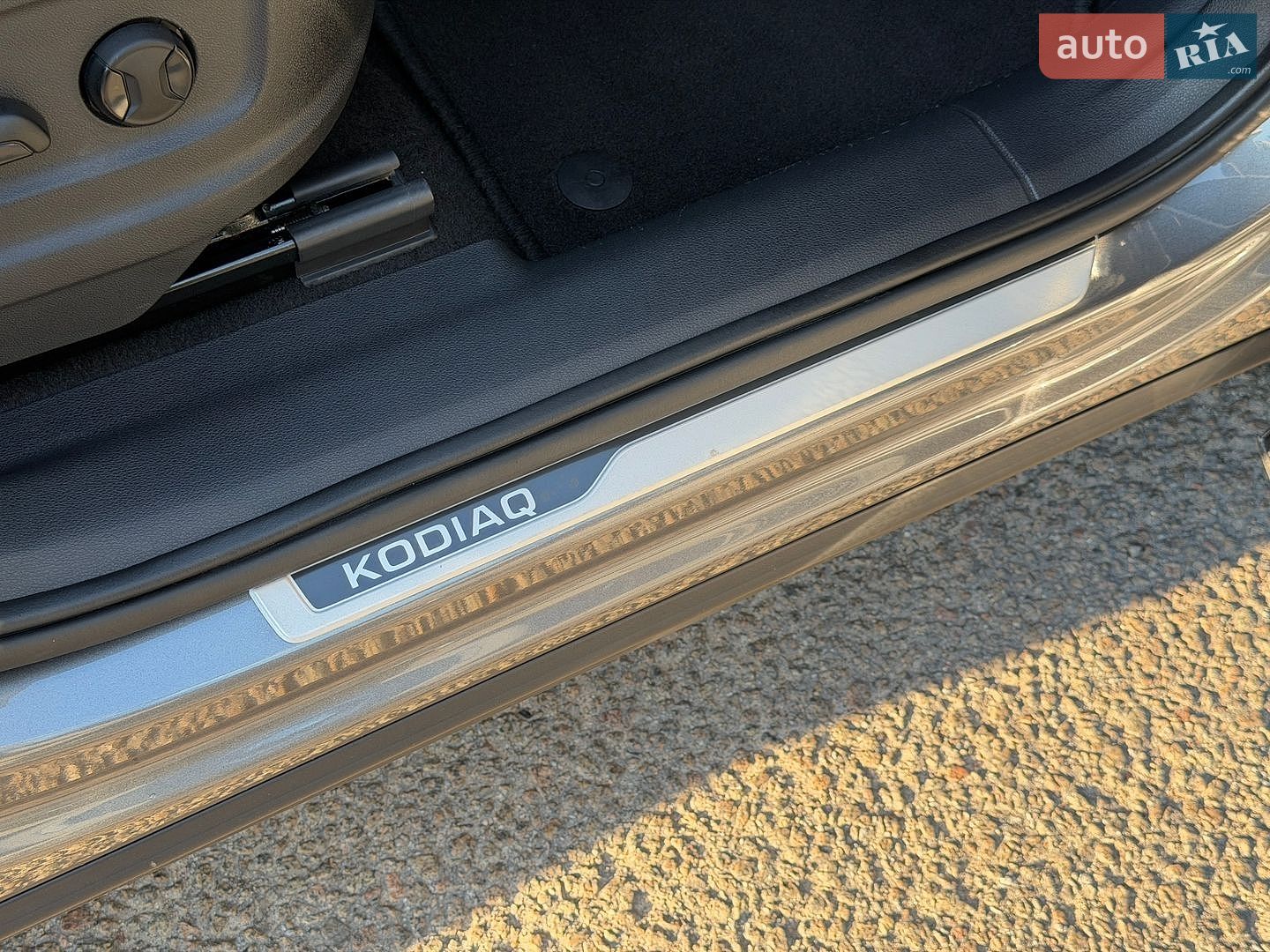 Skoda Kodiaq 2022 VIN TMBLN9NS5P8510580 фото оголошення 111 з 188