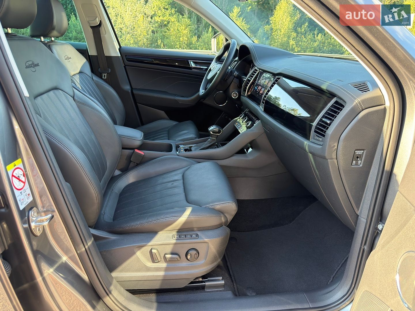 Skoda Kodiaq 2022 VIN TMBLN9NS5P8510580 фото оголошення 112 з 188