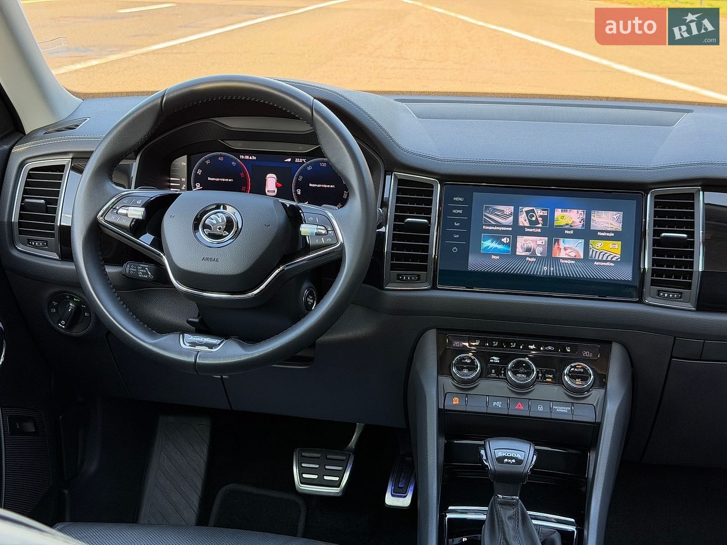 Skoda Kodiaq 2022 VIN TMBLN9NS5P8510580 фото оголошення 122 з 188