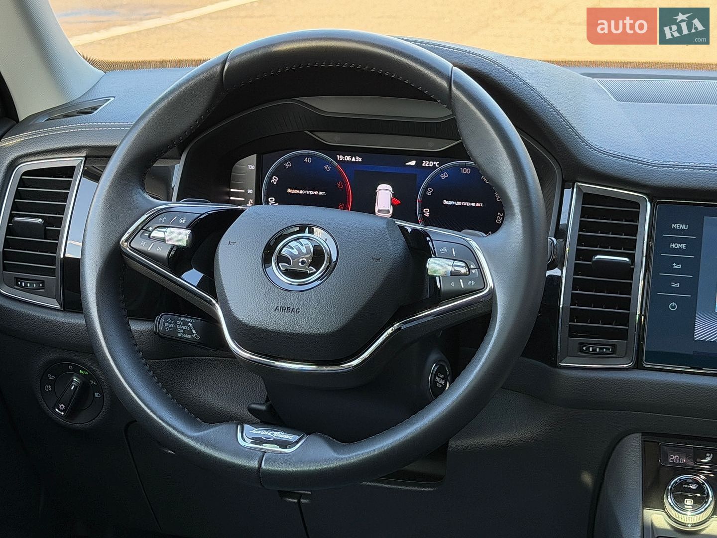 Skoda Kodiaq 2022 VIN TMBLN9NS5P8510580 фото оголошення 123 з 188