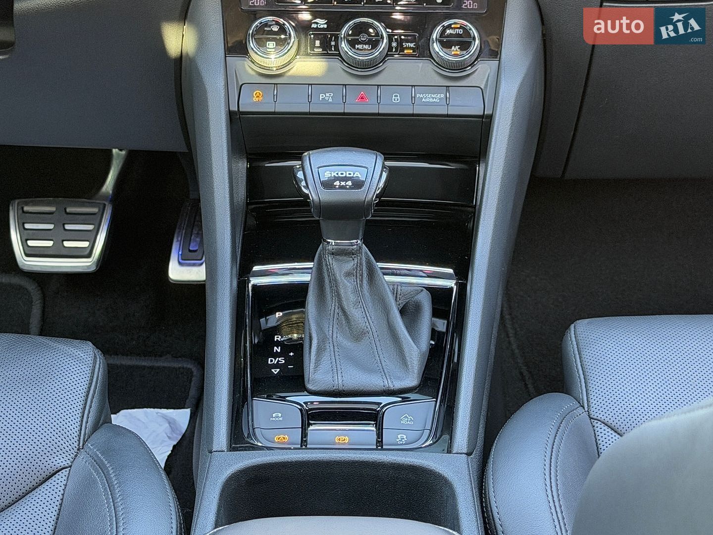 Skoda Kodiaq 2022 VIN TMBLN9NS5P8510580 фото оголошення 126 з 188