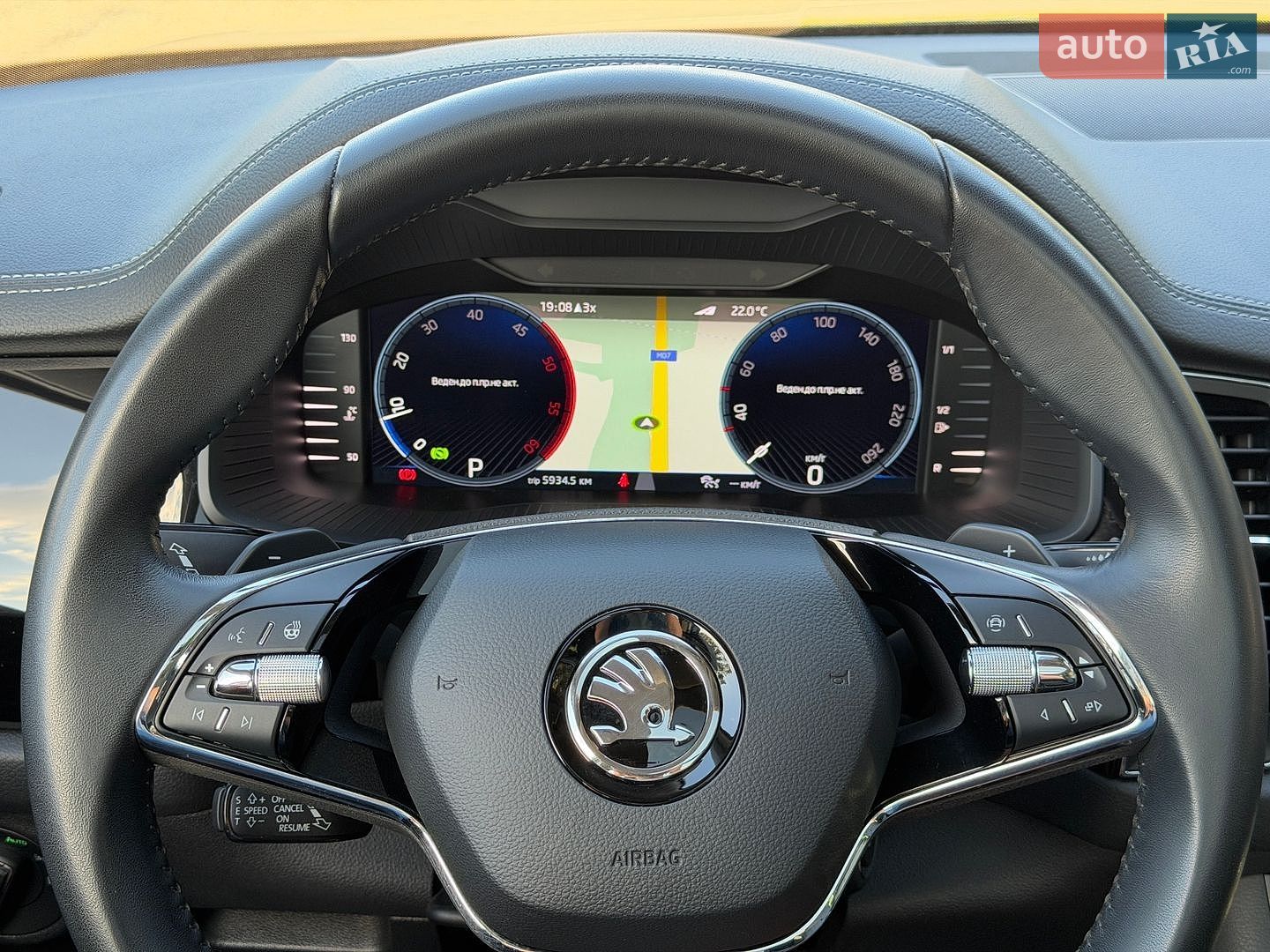 Skoda Kodiaq 2022 VIN TMBLN9NS5P8510580 фото оголошення 130 з 188