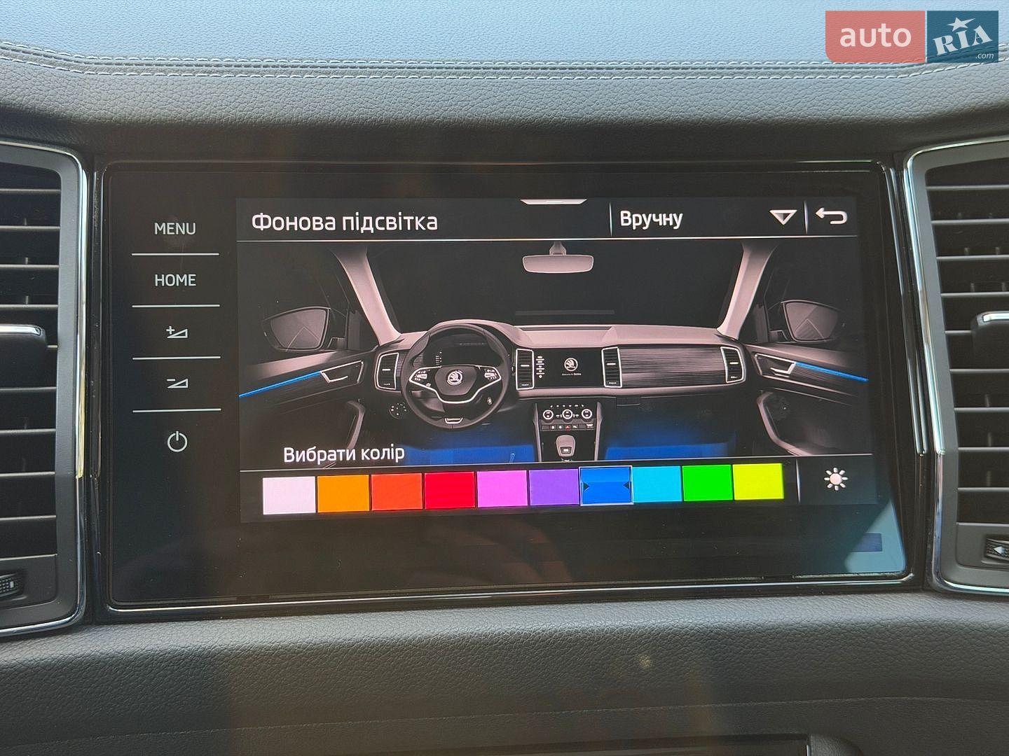 Skoda Kodiaq 2022 VIN TMBLN9NS5P8510580 фото оголошення 172 з 188