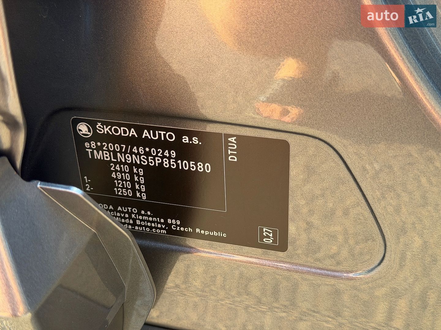 Skoda Kodiaq 2022 VIN TMBLN9NS5P8510580 фото оголошення 188 з 188