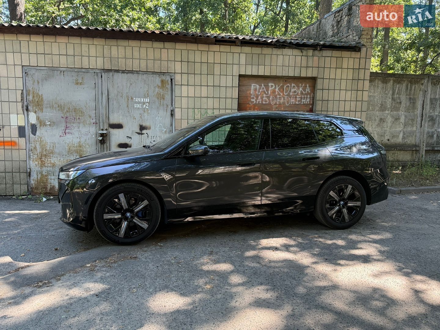 BMW IX 2023 VIN WB523CF02RCR19806 фото оголошення 10 з 39