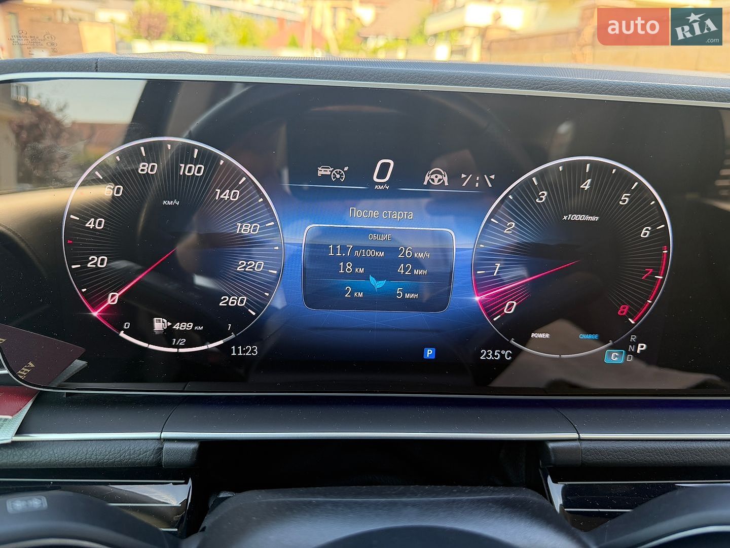 Mercedes-Benz GLE-Class 2023 VIN W1NFB5KB2PB031368 фото оголошення 12 з 36