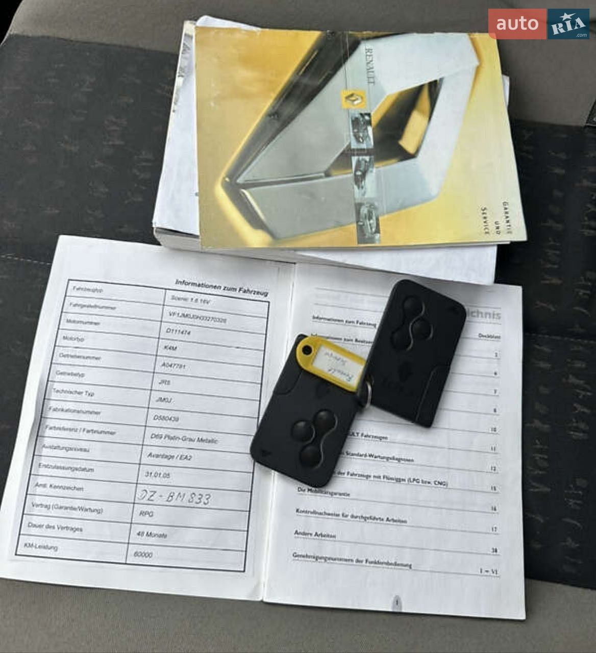 Renault Scenic 2005 VIN VF1JM0J0H33270328 фото оголошення 30 з 31