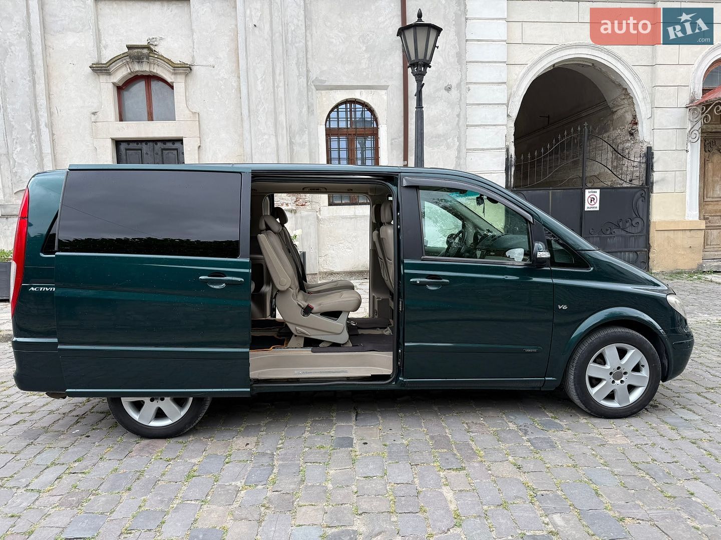 Mercedes-Benz Vito 2007 VIN WDF63981313347920 фото оголошення 16 з 18