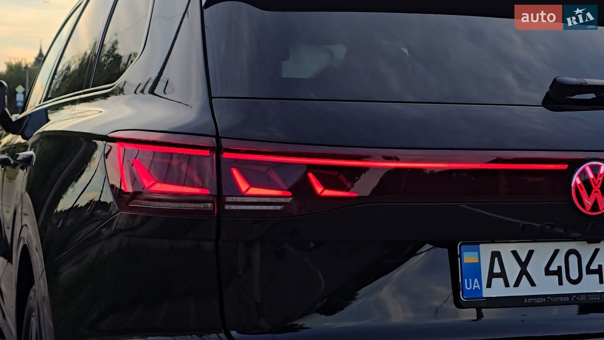 Volkswagen Touareg 2024 VIN WVGZZZCR1RD025129 фото оголошення 27 з 79