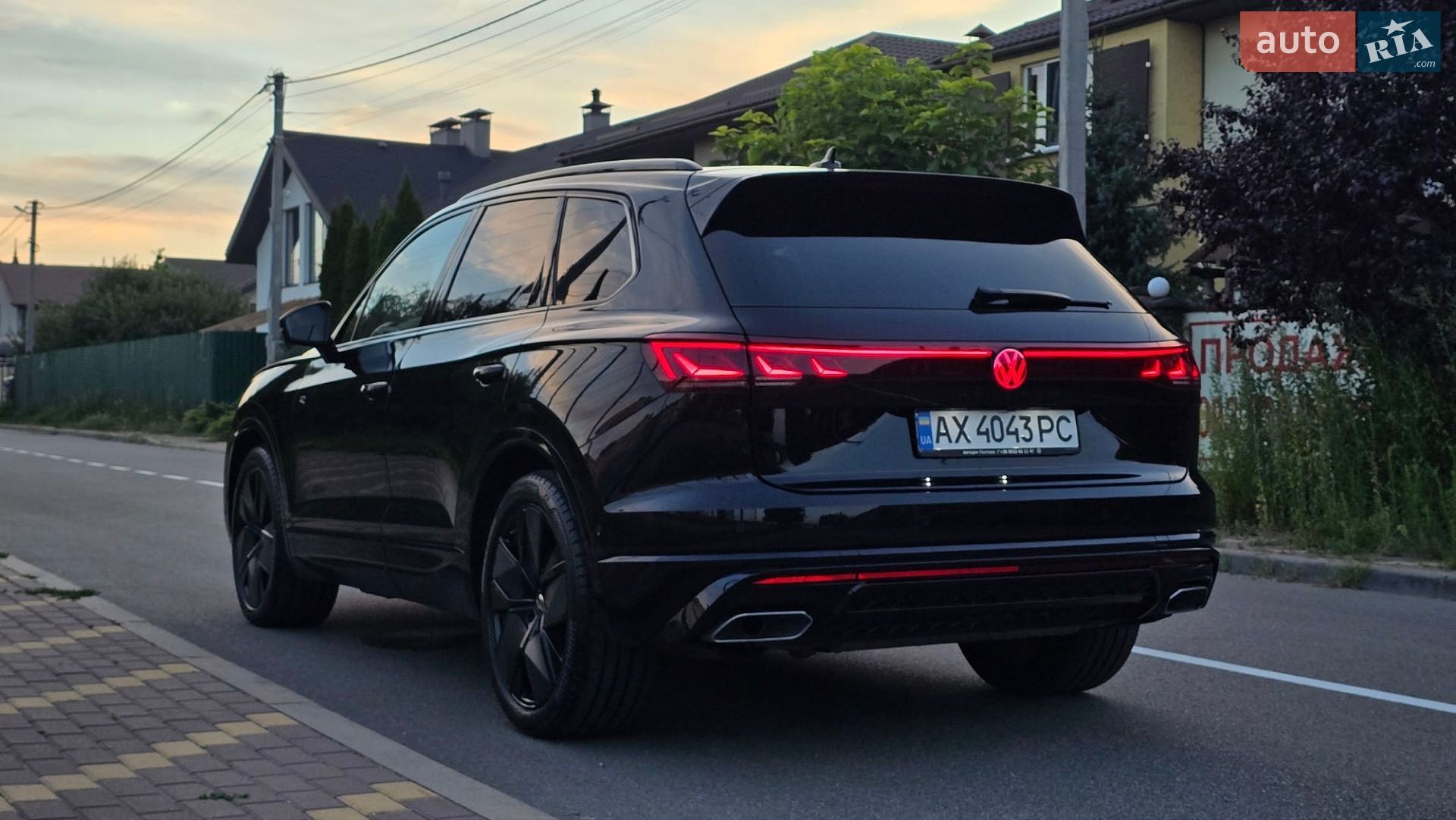 Volkswagen Touareg 2024 VIN WVGZZZCR1RD025129 фото оголошення 29 з 79